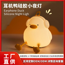 �羳��������Ѽ�轺Сҹ�����ĵƴ��ⴲͷСҹ�Ƴ���Χ��С̨��