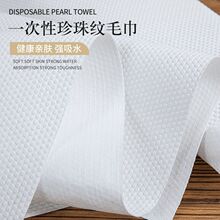 �l�����l��һ�������lë��ϴ�^���Ӻ���^�l����Ժ���^ϴĘ��ԡ��