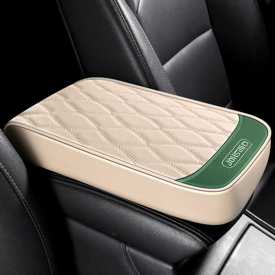Armrest Cover — Fushou Armrest box pad