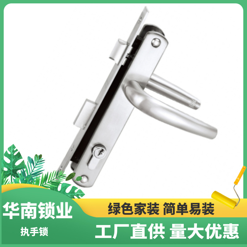 China del Sur C8500 manija de la puerta plana puente roto cerradura de la puerta de acero inoxidable manija de la puerta versión estrecha suministro directo de fábrica