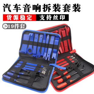 19������܇��푲��b���߱��Y�󱊊W�� DVD �������b����19��