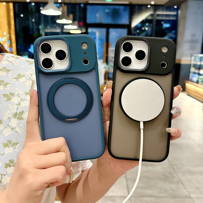 360-Degree Magnetic Holder Suitable for Iphone17Promax Mobile Phone Case Cooling Apple 16 Skin-Feel Protective Cover 15 360-Degree Magnetic Holder Suitable for Iphone17Promax Mobile Phone Case Cooling Apple 16 Skin-Feel Protective Cover 15