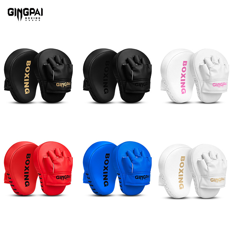 Boxing target, Sanda fighting target, Muay Thai training sparring target, adult and children's Taekwondo reaction target, thickened and curved