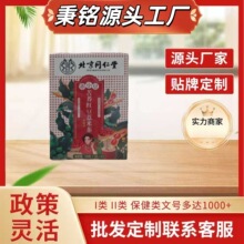 ��ͬ-�Ĵ�-��С�����w�t��޲�ײ�һ�����l���lϵ�ͷ�