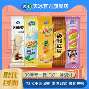 �����С��֥���Ƥ���Ƽt�����D�D�����K���}�L���fѩ�����