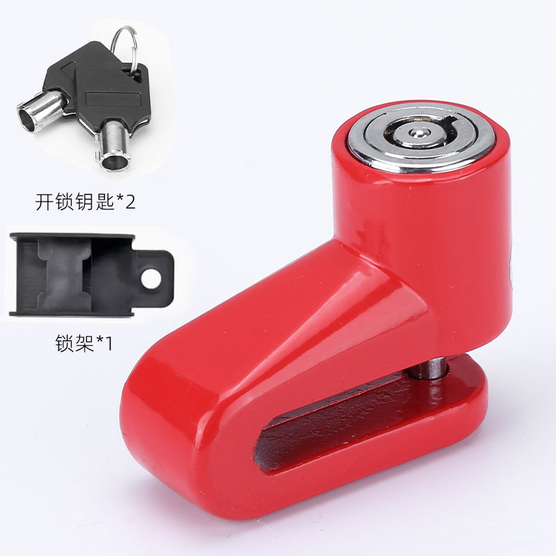 Cerradura antirrobo de montaña bicicleta cerradura de la motocicleta cerradura antirrobo Bloqueo de freno de disco con marco de bloqueo accesorios de bicicleta