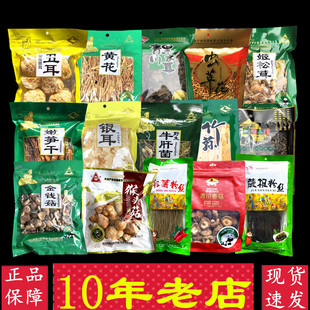 ���R�നľ����؛�S�����Lȹ���p�r�aƷ���伧�����Ҝ�ţ�ξ��㹽