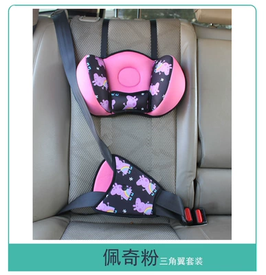 Car Rear Seat Cushion — Headrest - peiqi-powder-set-one-size-fits-all