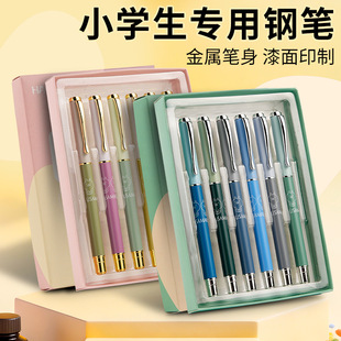 С�W�����꼉������䓹P��Ů��Ī�m��ɫ䓹P��ͯ����䓹P6֧���b