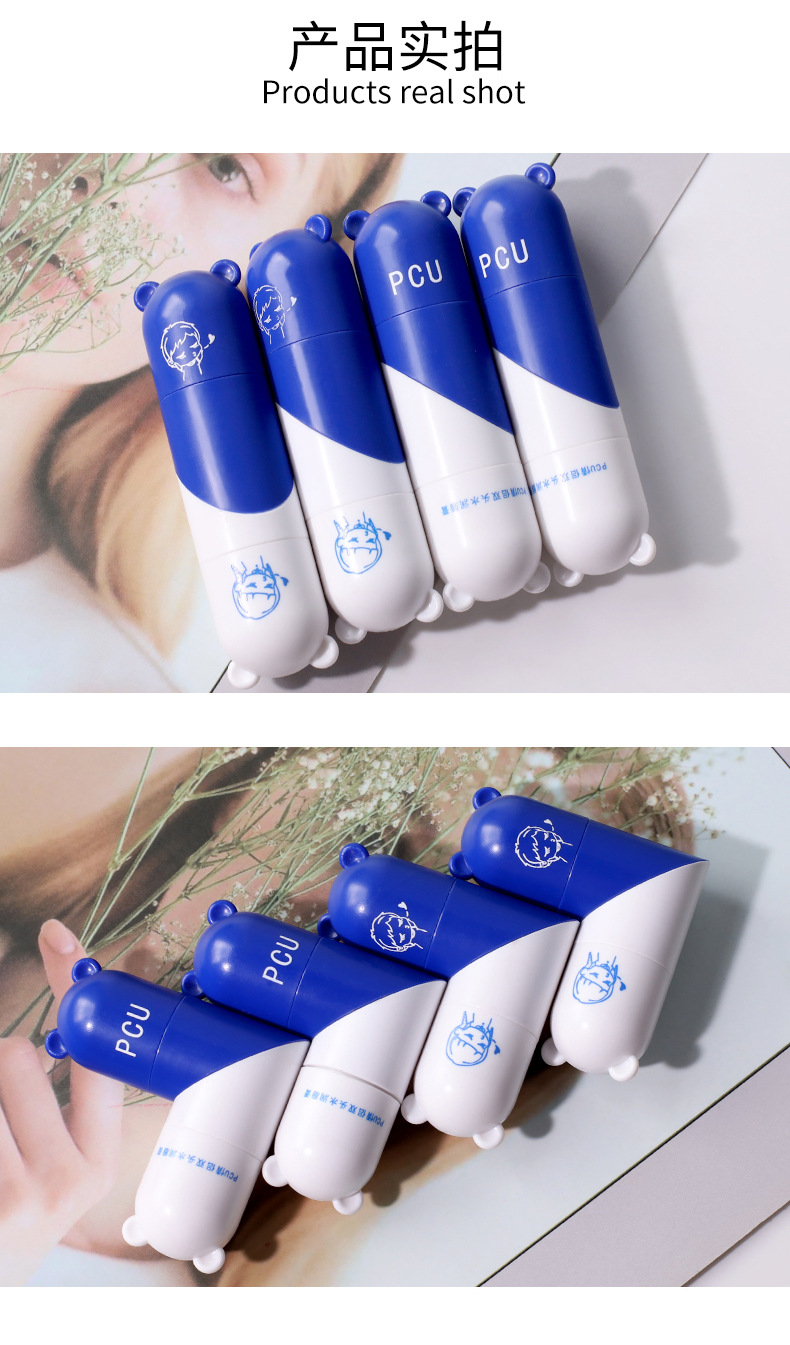 PCU Couple Double Head Heart-shaped Moisturizing Lipstick Anti-Cracking Hydrating and Exfoliating Lipstick Base Lipstick Wholesale Factory undefined