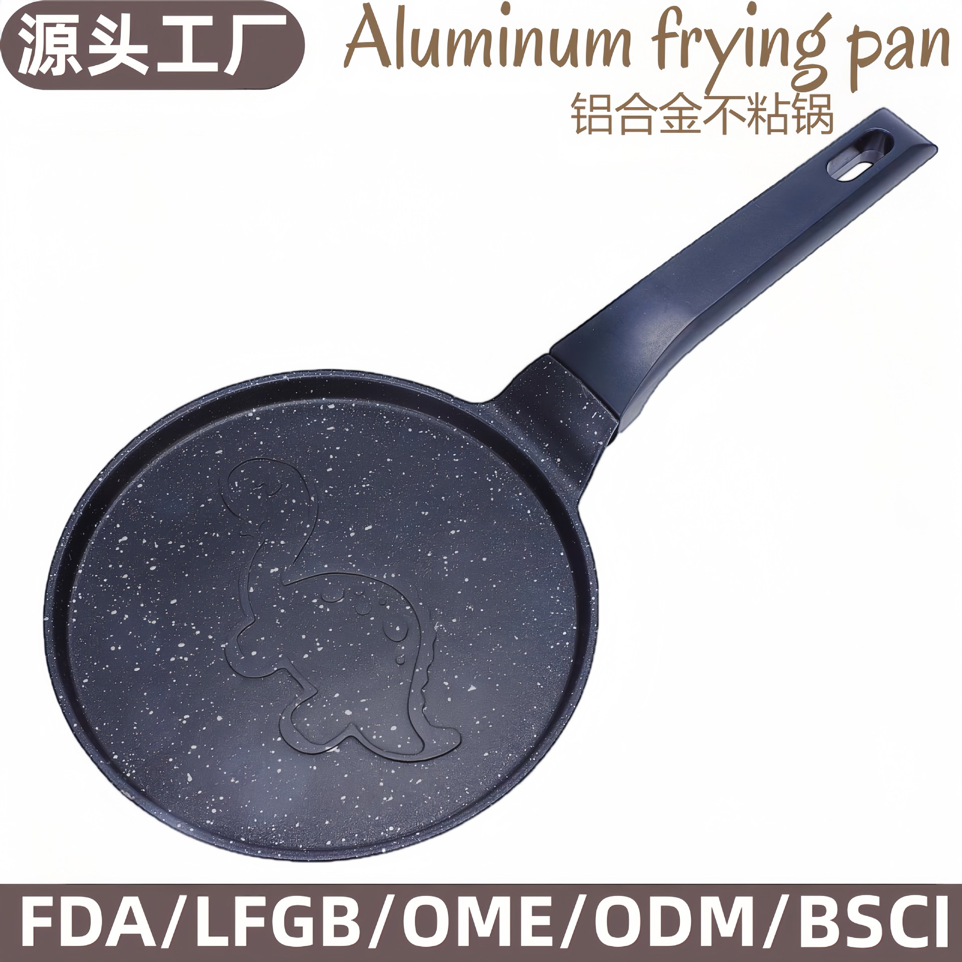 Hot-selling Cross-border Cartoon Breakfast Egg Dumpling Pancake Pan,...