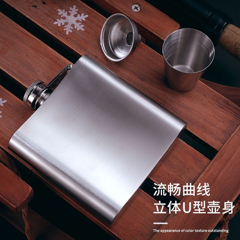 酒壶不锈钢酒壶便携式酒壶随身酒壶白钢酒壶钢盖酒壶不锈钢酒瓶-阿里巴巴