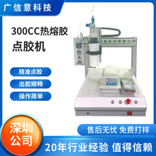 ȫ�Ԅӟ����z�c�z�C300ml�ι�λ���C�ֱ��֙Cƽ���⚤�c�z�O��