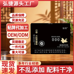 ��ƷԴ�^���SС����Ͽ�����ʽ�؝���ĥ����p�ݼ��࿧��һ�����l