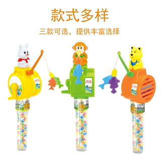 儿童糖果玩具卡通熊/兔/猴钓鱼小乐蜂动物欢乐园系列厂家直发