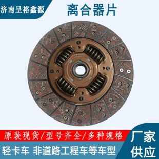 �x����Ƭ �m����ؿ�ϵ�к�����܇���P��܇�x��������x����Ƭ