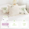Disposable pillowcase 2 packs (bamboo panda print style)