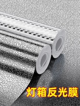 �yɫ�������a�����ܵ�����LED�V�濨�����䷴�⼈�͸ߜ��yɫ�R��