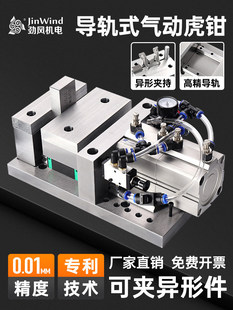 ��ӻ��QCNC���ؚ�ӹ��b�A��㊴�荴�ĥ���A��