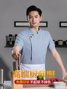 �߶˾Ƶ��e�^�N���L����������N���決����Ϳ��N��ɫ�ļ�