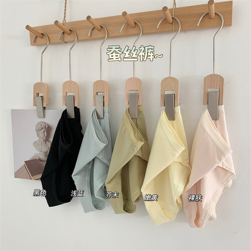 24 spring and summer women's silk underwear antibacterial bottom crotch does not pinch the buttocks large size mid-waist seamless sports briefs modal