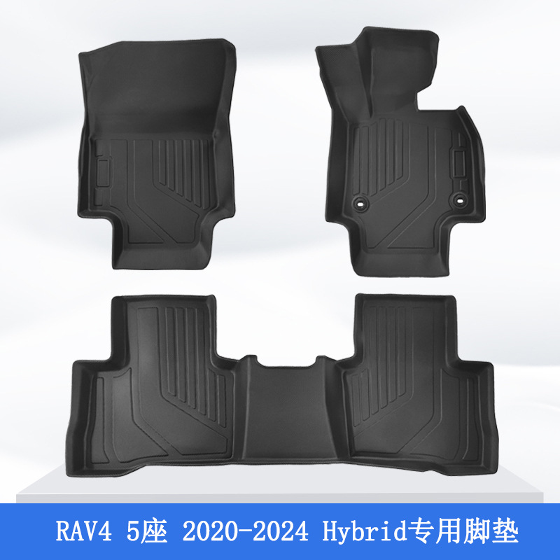 Aplicable a Japón 21 - 24 TOYOTA TOYOTA RAV4 timón derecho 3D todo el tiempo material XPE almohadilla de pie de automóvil