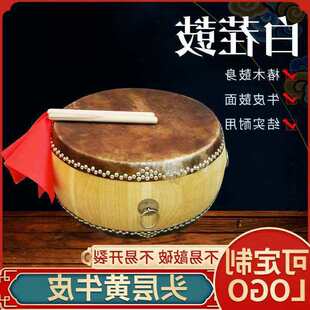 �SţƤ��ľ�ײ�ĸ������ù�茹ĵ����ı�ɫ��Ĺ�̫��
