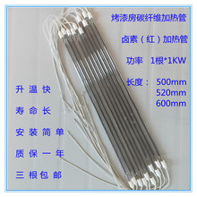 ��܇���᷿̼�w�S220V늼ӟ�ܸߜط�380V���P䓼ӟ���t�⾀����