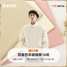 �ﶬ�F؛ᘿ��p�ɷ���q���l16��16�l��о�q���Ϸ��b��߱�������