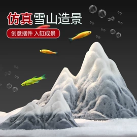 鱼缸;其它水族用品;造景/装饰