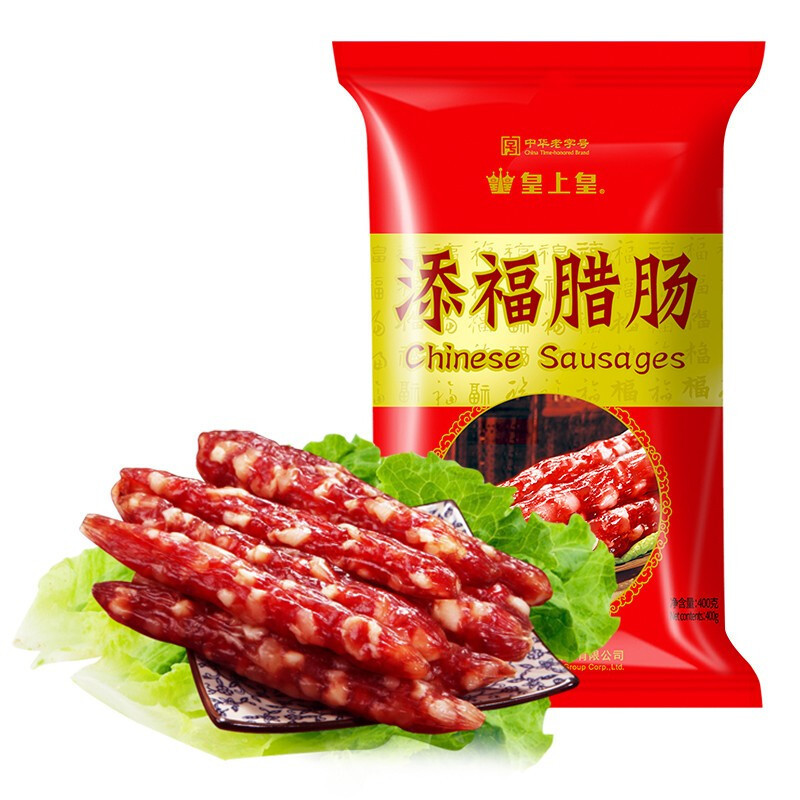 皇上皇添福腊肠400g真空广味香肠广东广州特产腊味煲仔饭年货