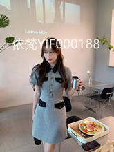 深圳南油高端女装欧美精品新款复古时髦拼色千鸟格气质优雅连衣裙