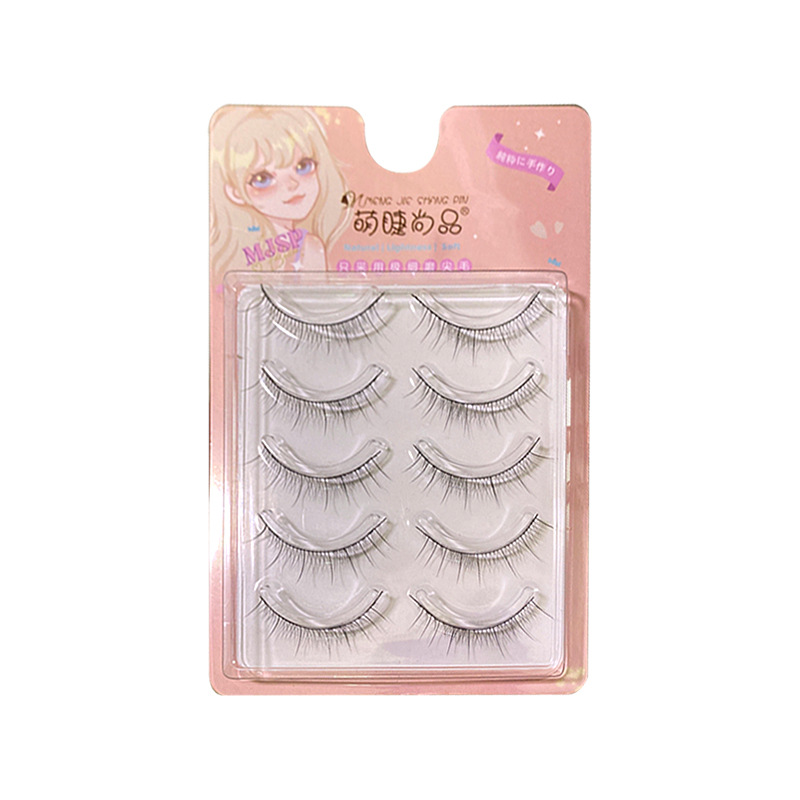 Linda pestaña Shangpin Nano ultra-fino tallo 0,05 fina lana suave mamá nacido aire pestañas MJ08 natural estilo desordenado