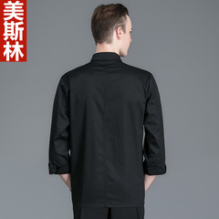 Chef's uniform long-sleeve women's Western restaurant hotel clothing restaurant baking kitchen chef workwear men autumn winter outfit