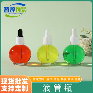 �¿�50ml���ει܈A�κ���o�wƷ���AҺ�����ι�ƿ�����b���Ϳ�ƿ