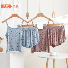 莫代尔碎花吊带套装女夏季薄款花边打底背心内搭显瘦睡衣睡裤套装