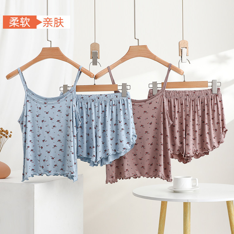 莫代尔碎花吊带套装女夏季薄款花边打底背心内搭显瘦睡衣睡裤套装