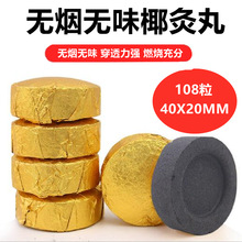 ҬğoĶUİѬxKѬΰĵD