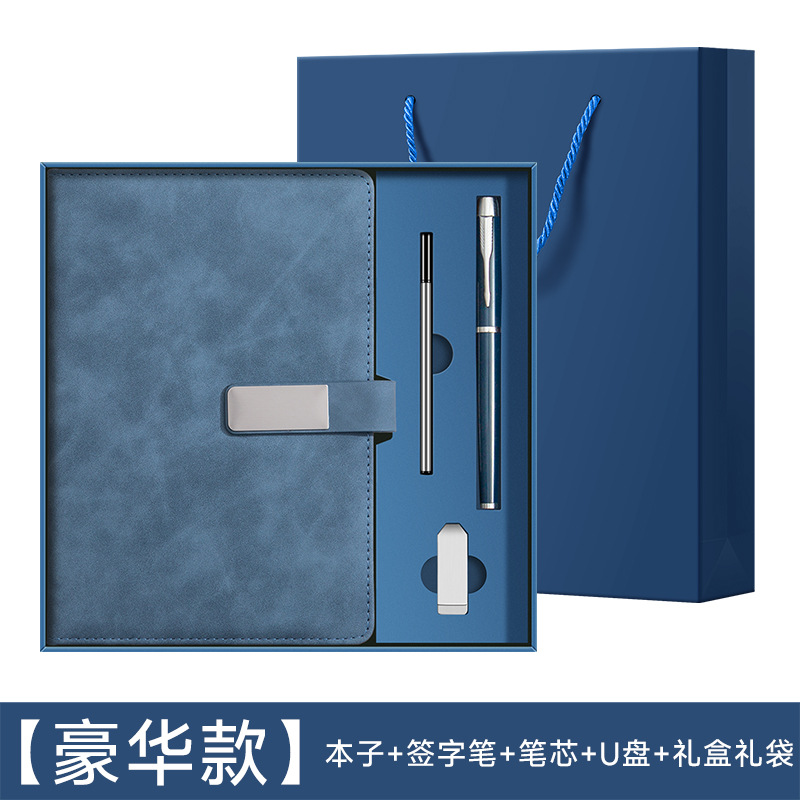 A5 cuaderno personalizado logotipo caja de regalo de alto valor facial conjunto de cuero suave engrosado cuaderno de notas de reunión de oficina