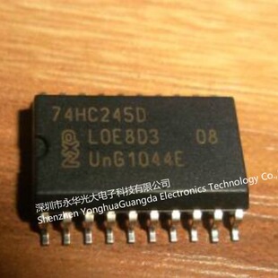 74HC245D �����·ICоƬ���Ԫ�������ɉK�NƬsop20