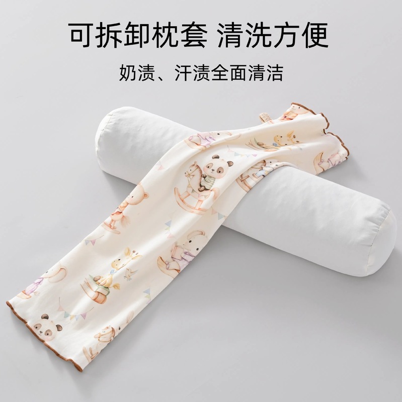 糖果枕婴儿a类侧睡挡枕防翻身透气靠背睡觉抱枕宝宝安抚枕糖果枕|undefined