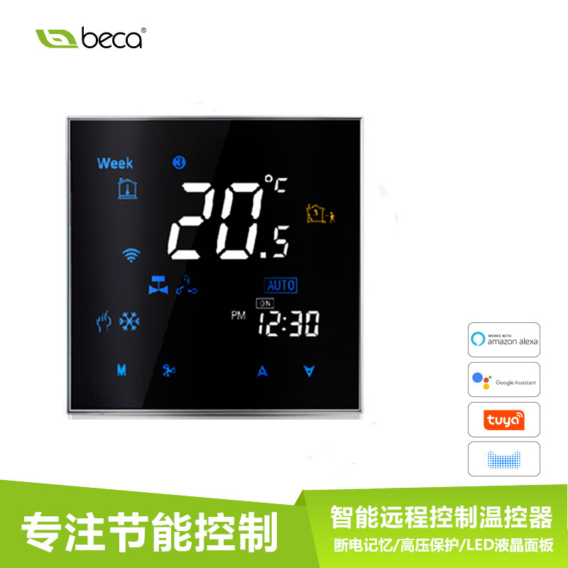 Fresh Air Intelligent Digital Display Central Air Conditioning Thermostat Panel Household Wifi Fan Coil Switch Wire Controller Constant Temperature