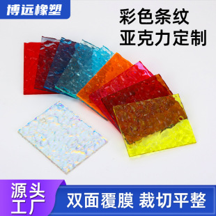 ��ɫ�l�y��������ˮ���yʯ�^�y�ЙC������ĥɰ�l�y�尴���������