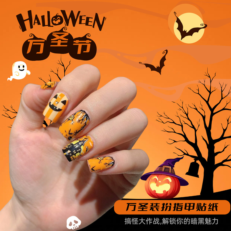 No-Bake Nail Stickers Halloween Christmas Cartoon Graffiti Whitening Gel Manicure Full-Cover Nail Patches Wholesale
