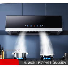 ־���͟��C���ÏN����������ʽ�Wʽ���͙C�Ԅ���ϴ���ⷿ���