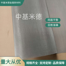 늟�ߜ��F�t�X�Ͻ�W0Cr21AL6Nb���I늼ӟ�t��Դ�D��