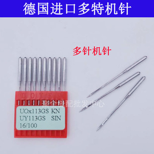 �M�ڶ��ؙC�UO&times;113GS���C�ɾo�C�����Cѝ�^܇ UY113GS�C�