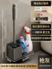 Toilet, long brush