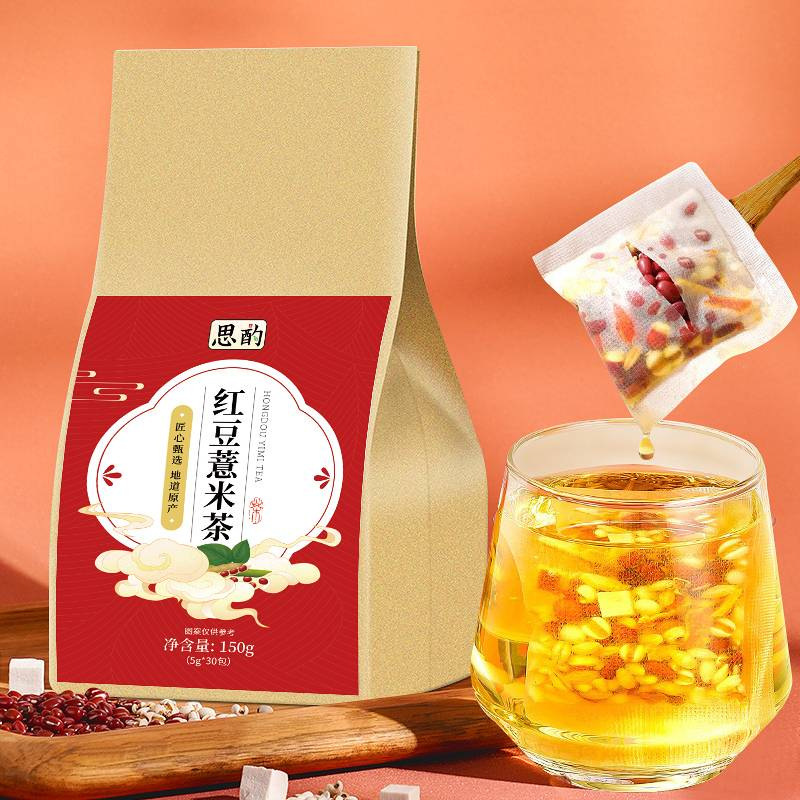 Sizhuo Red Bean, Coix Seed, Gorgon Seed Tea, Dampness-Removing Poria, Cold-Removing Health Tea 5g*30 Bags (Triangular Bag)