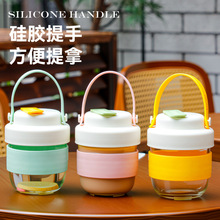 新款创意玻璃杯高颜值硅胶防烫带提手喝水杯外出便携牛奶咖啡杯